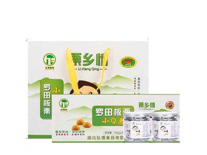 英山板栗
